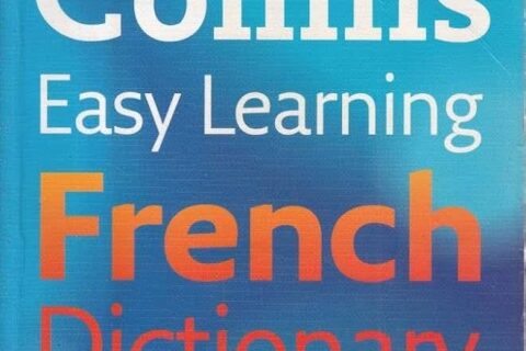 COLLINS EASY LEARNING FRENCH DICTIONARY