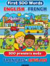FIRST 500 WORDS