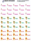 FRENCH MOTIVATIONAL STICKERS