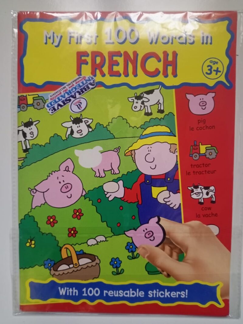MY FIRST 100 WORDS IN FRENCH