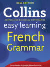 COLLINS EASY LEARNING FRENCH GRAMMAR
