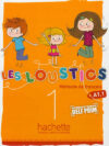 LES LOUSTICS 1