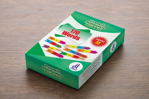 FRENCH SENTENCE BUILDERS-LEVEL 2